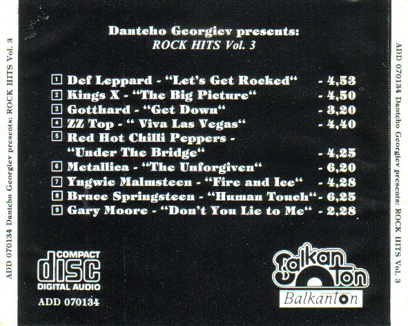 Dantcho Georgiev presents: Rock Hits. Vol. 3