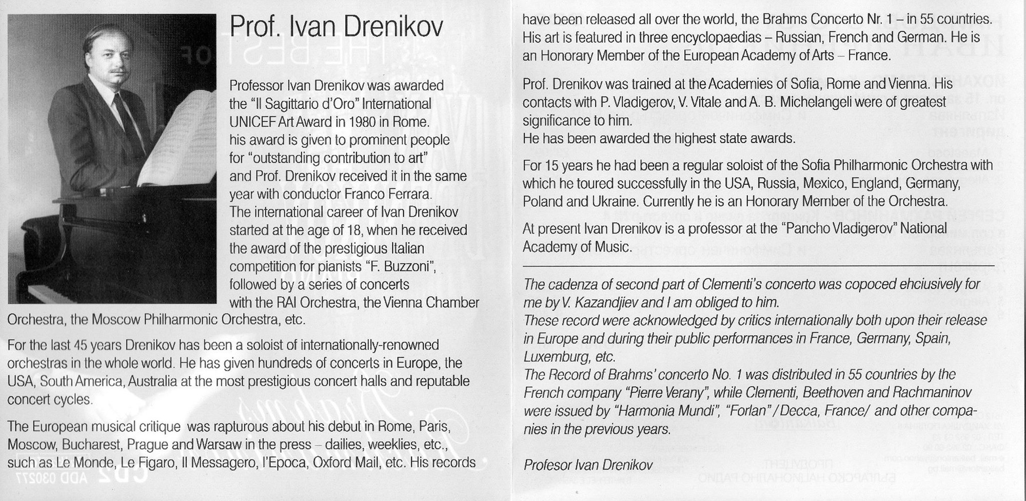 The best of Ivan Drenikov, piano
