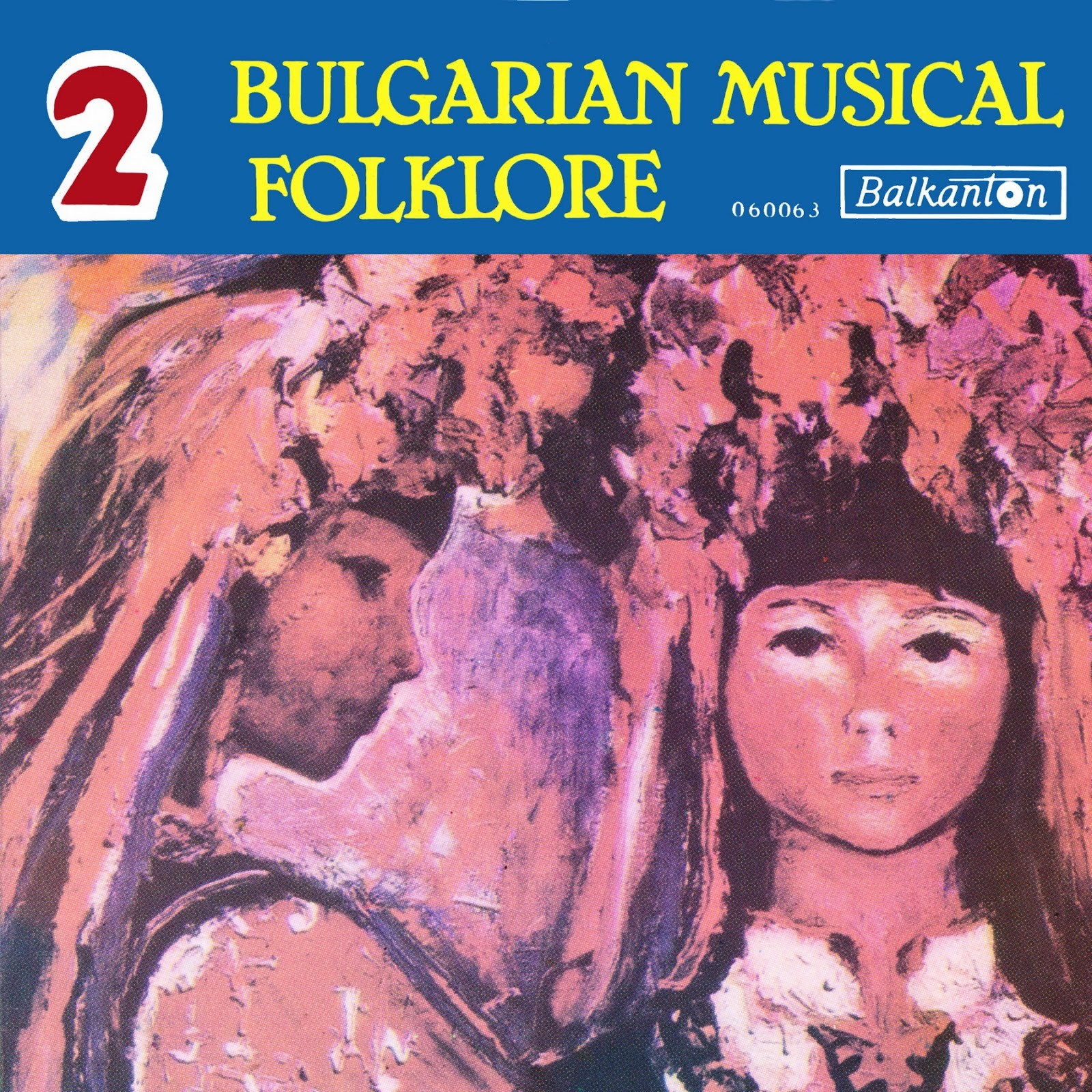 Bulgarian Musical Folklore (2)