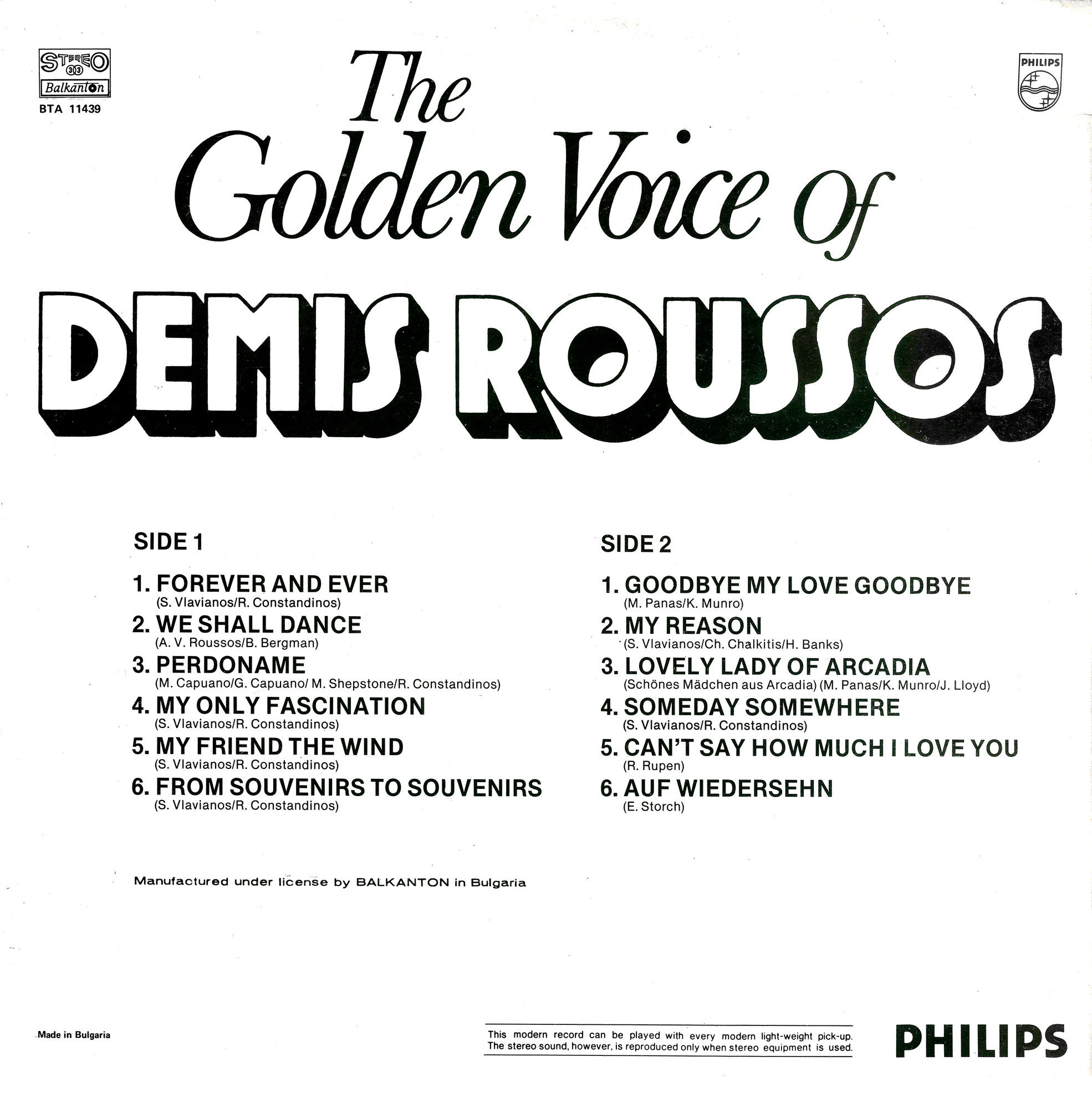 Златният глас на Демис Русос / The Golden Voice of Demis Roussos