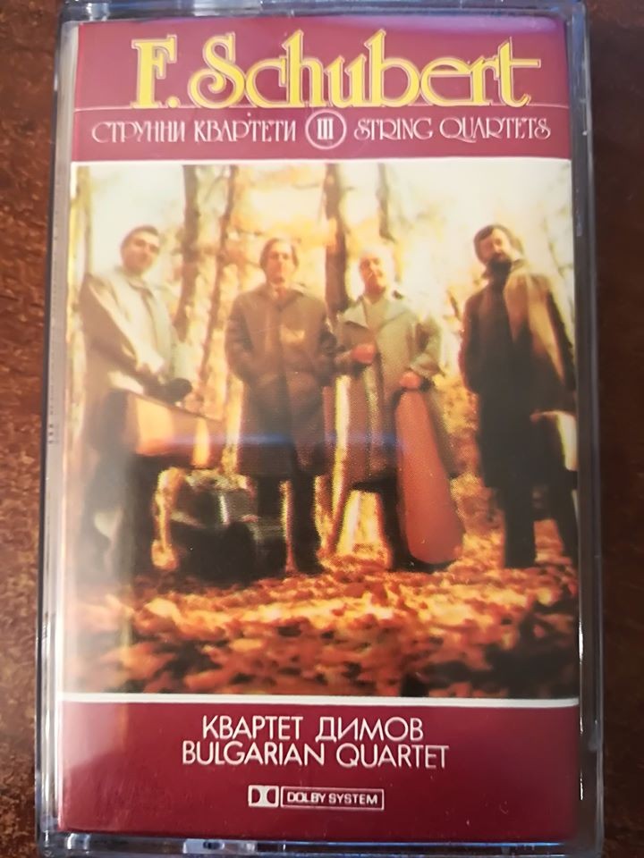 Струнни квартети - 3 / музика Франц Шуберт ; изпълнява Квартет "Димов"