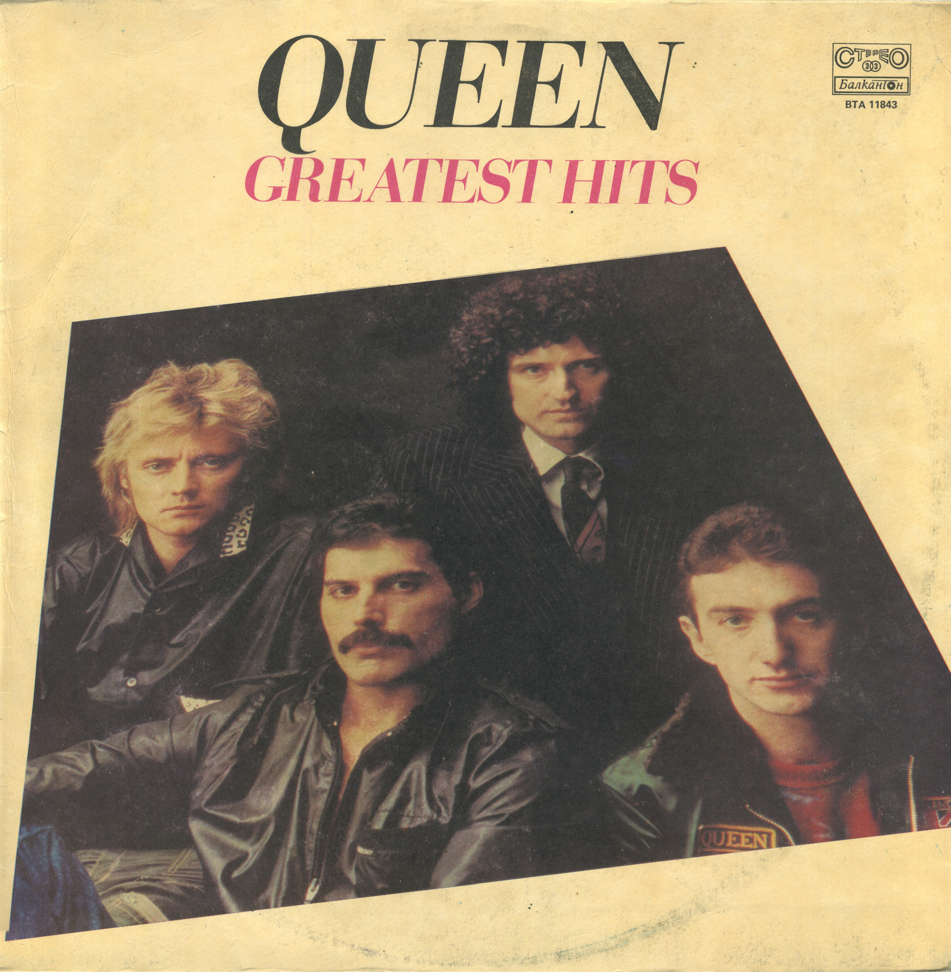 QUEEN. Greatest Hits