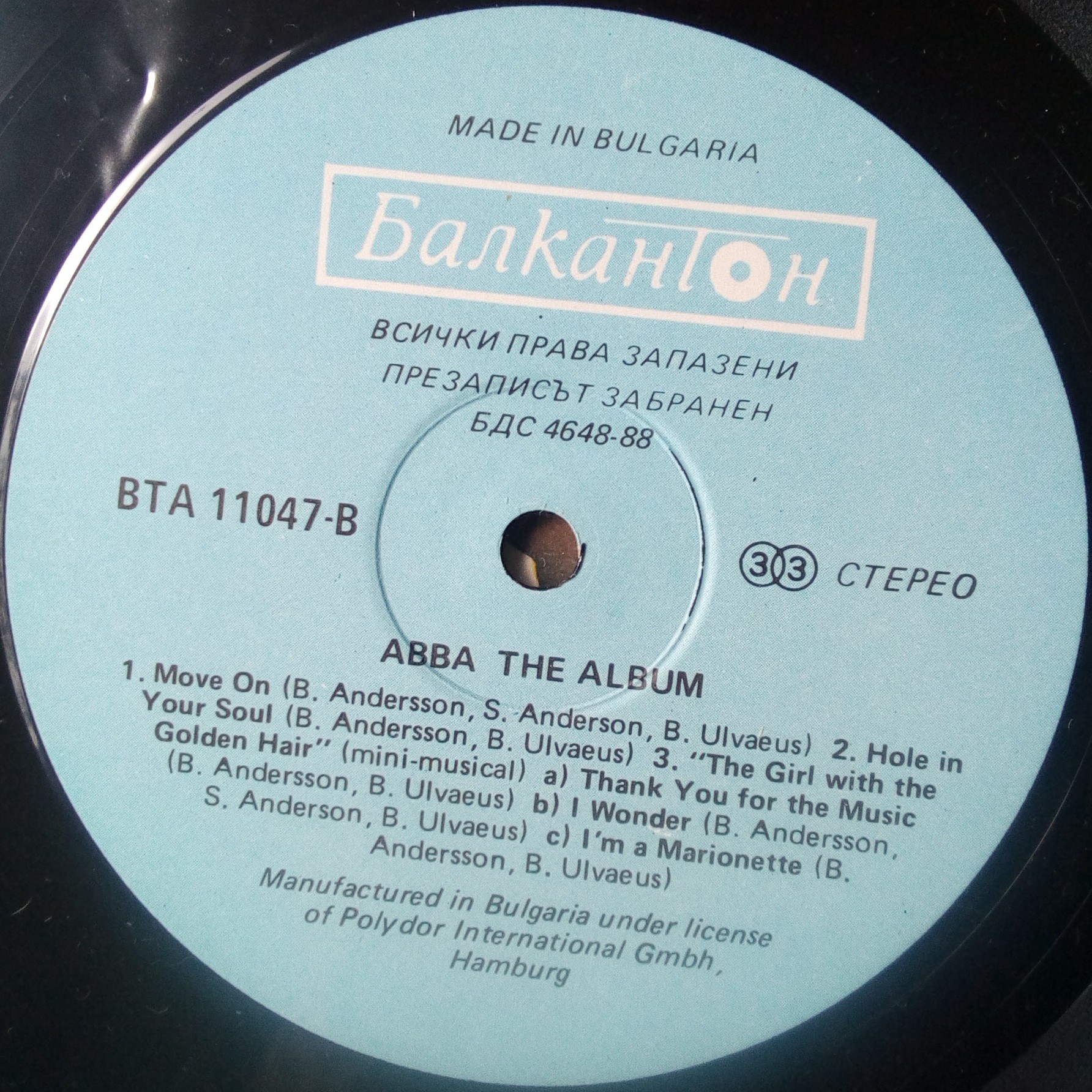 ABBA. The Album