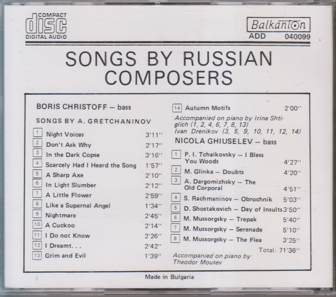 Songs by Russian Composers. Boris Christoff - bass; Nicola Ghiuselev - bass