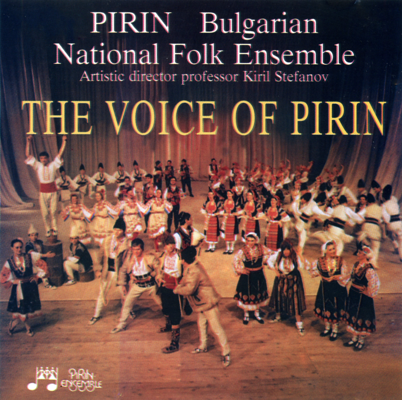 Pirin State Ensemble for Folk Songs and Dances