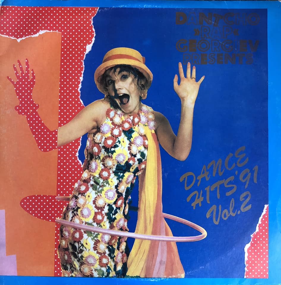 Dance hits '91. Vol. 2 presents Dantcho "Rap" Georgiev