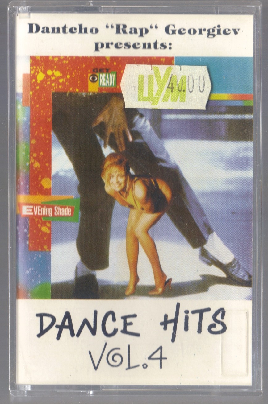 Dance hits. Vol. 4 / presents Dantcho "Rap" Georgiev