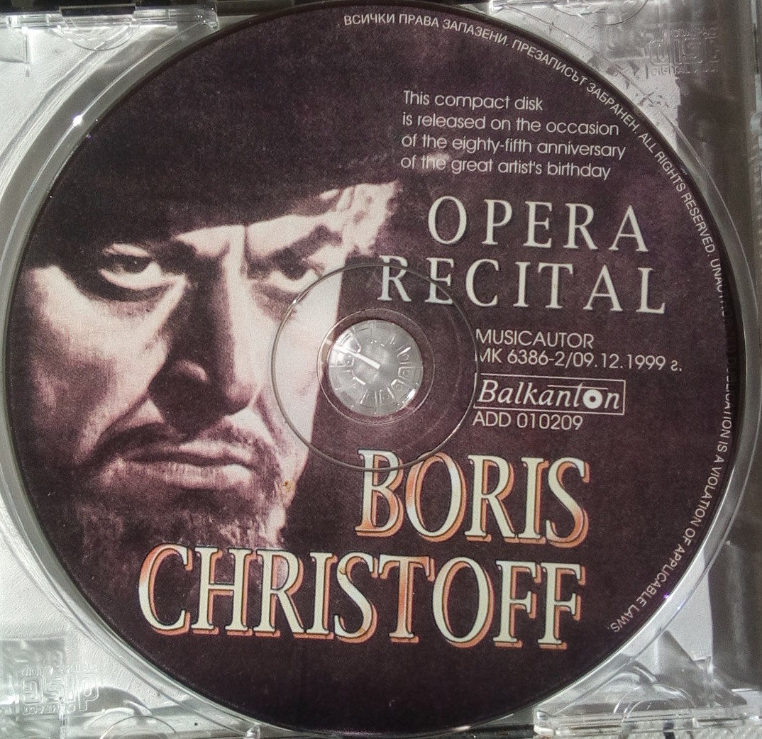 Boris Christoff. Opera recital