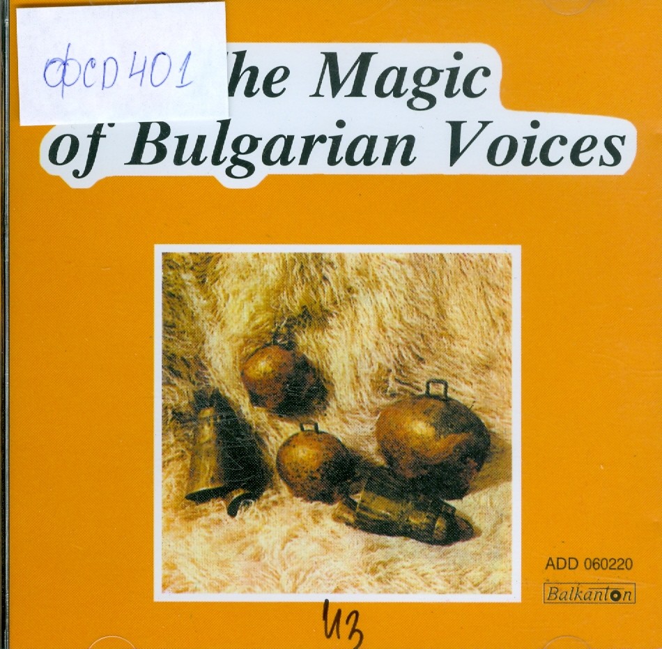 The Magic of Bulgarian Voices