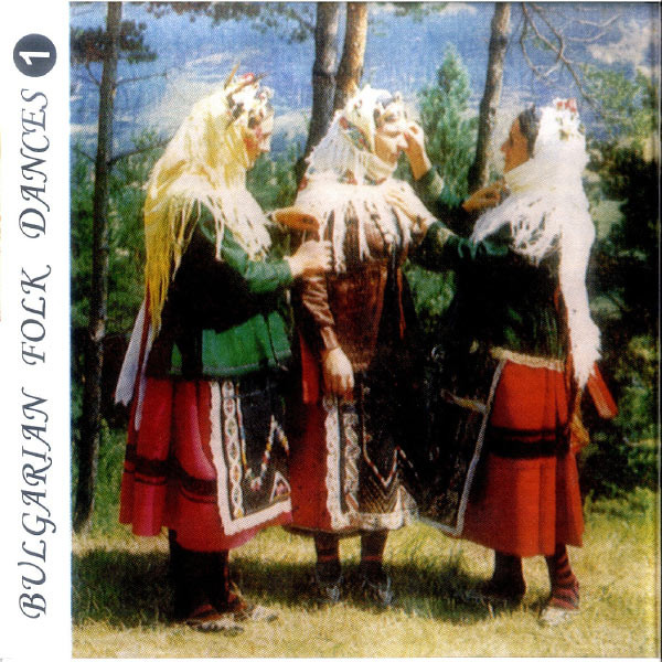 Bulgarian Folk Dances (1)