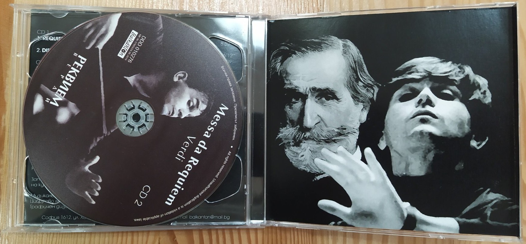 Messa da Requiem. Giuseppe Verdi
