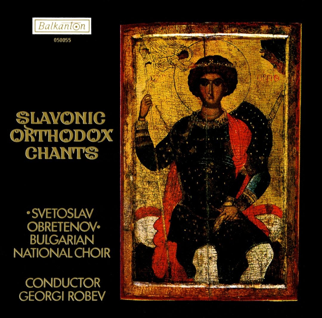 Bulgarian National Choir "Svetoslav Obretenov". Slavonic Orthodox Chants