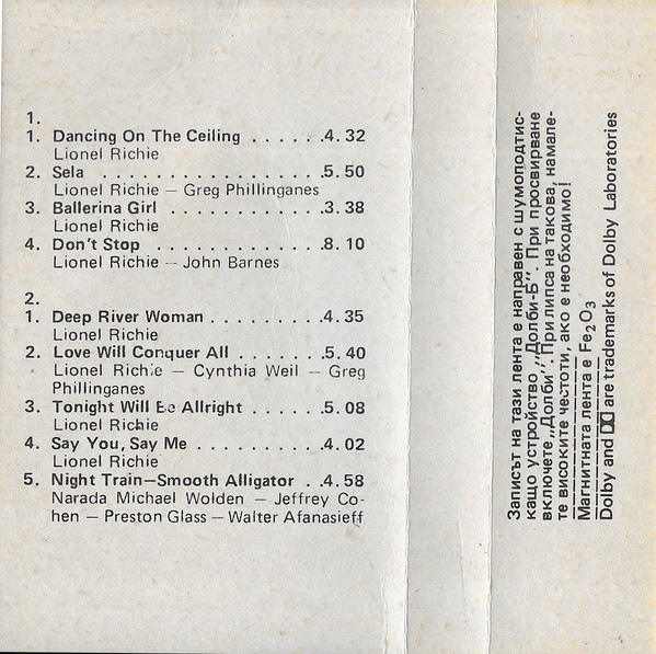 Lionel Richie. Dancing on the Ceiling