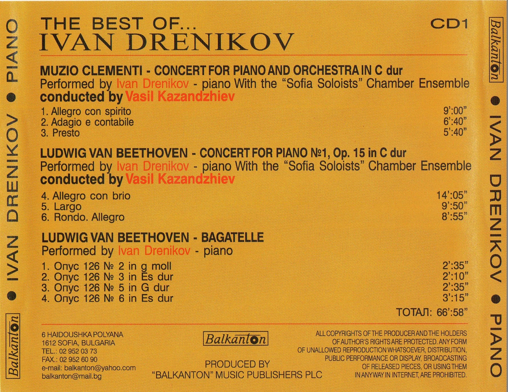 The best of Ivan Drenikov, piano