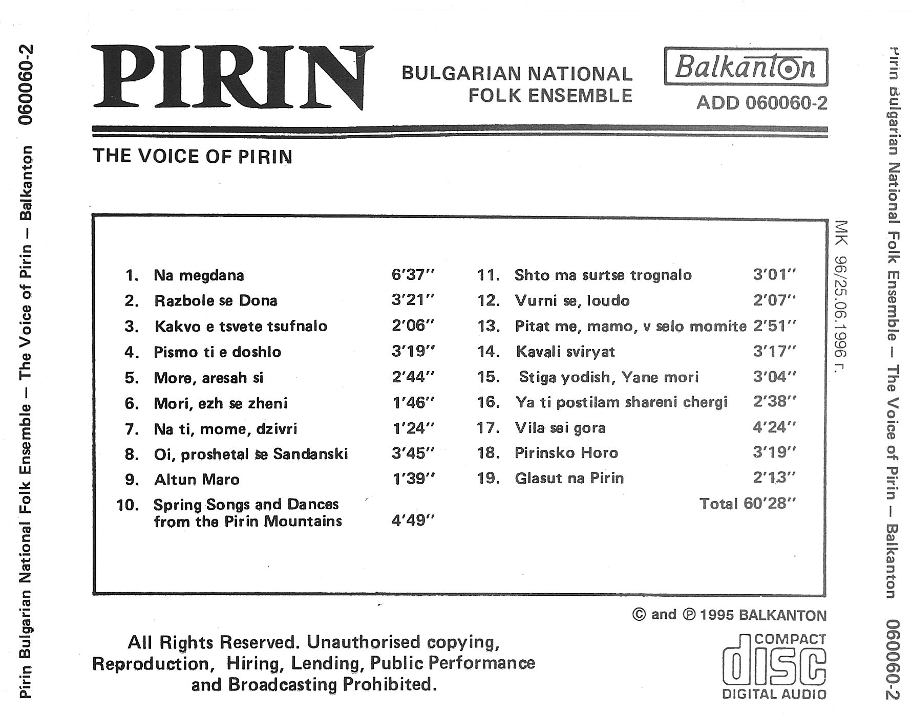 Pirin State Ensemble for Folk Songs and Dances