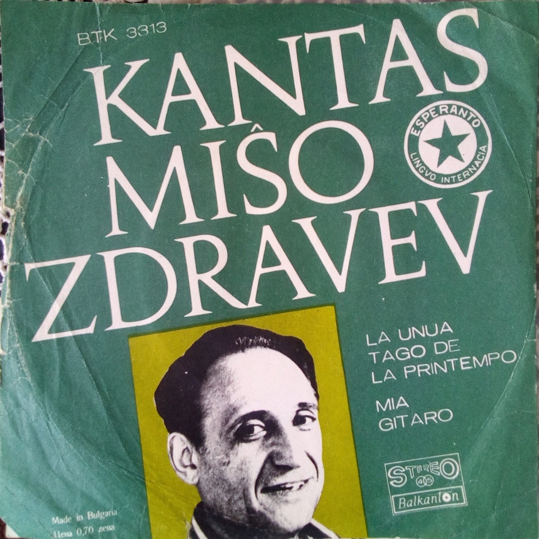 Kantas Miso Zdravev