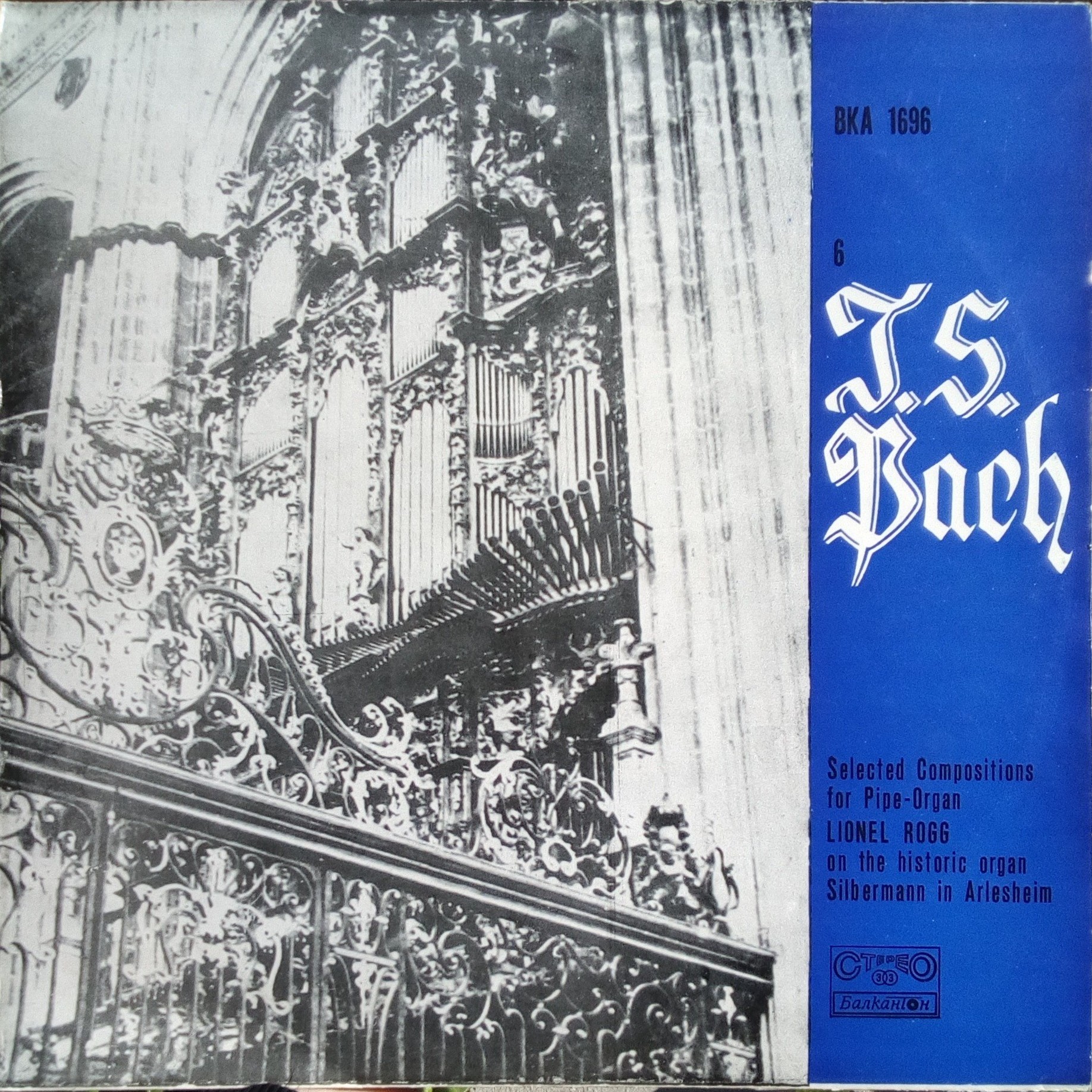 Лионел РОГ изпълнява избрани творби за орган (Й. С. Бах) (6, 7, 8)