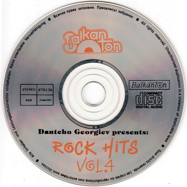 Dantcho Georgiev Presents: Rock Hits Vol. 4