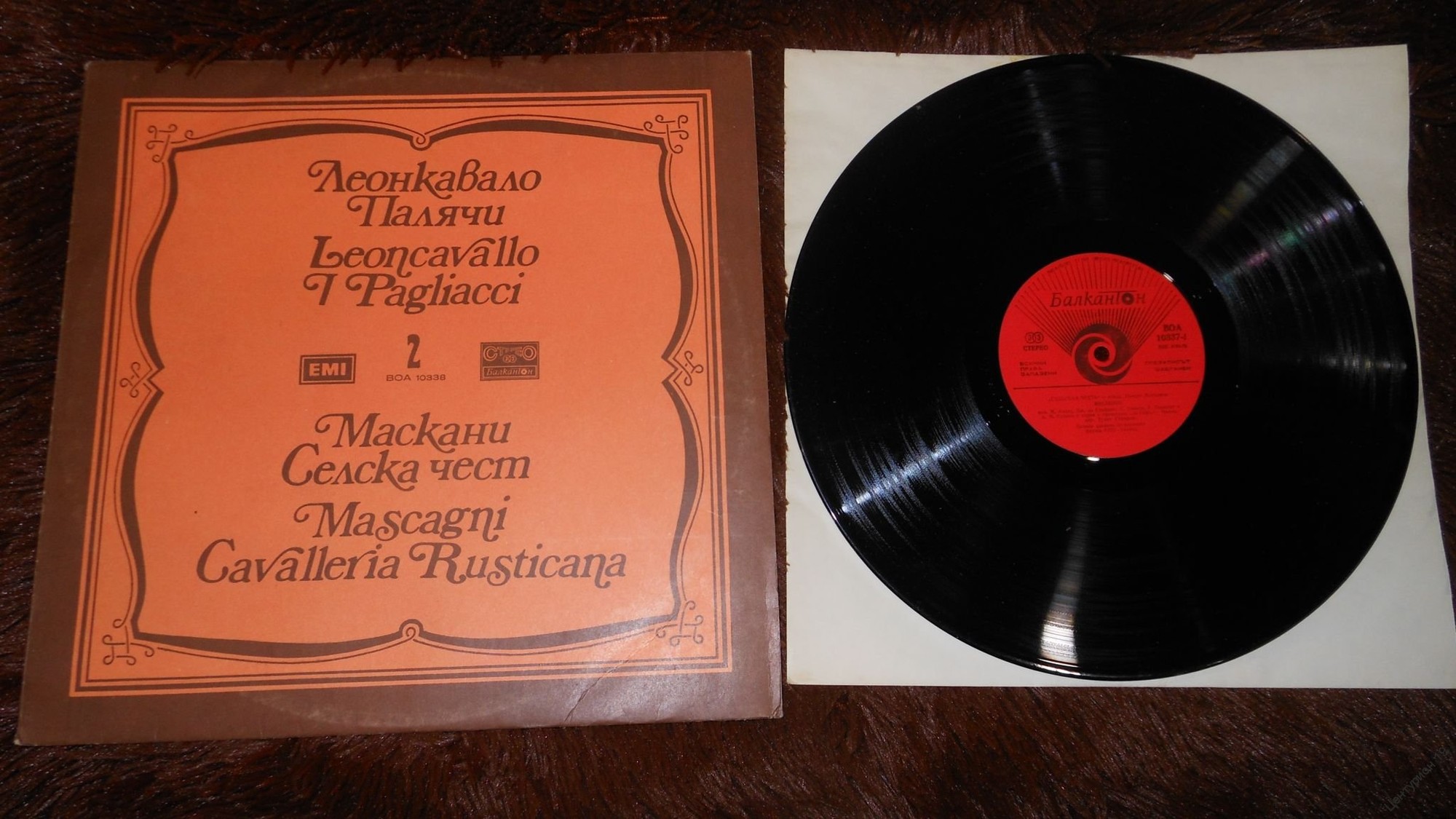Маскани - Селска чест / Леонкавалло - Палячи