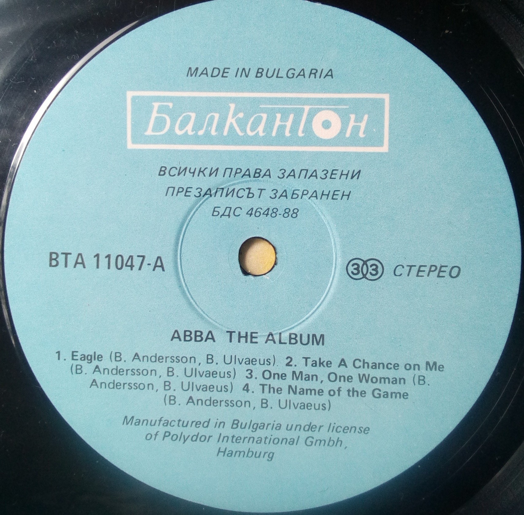 ABBA. The Album