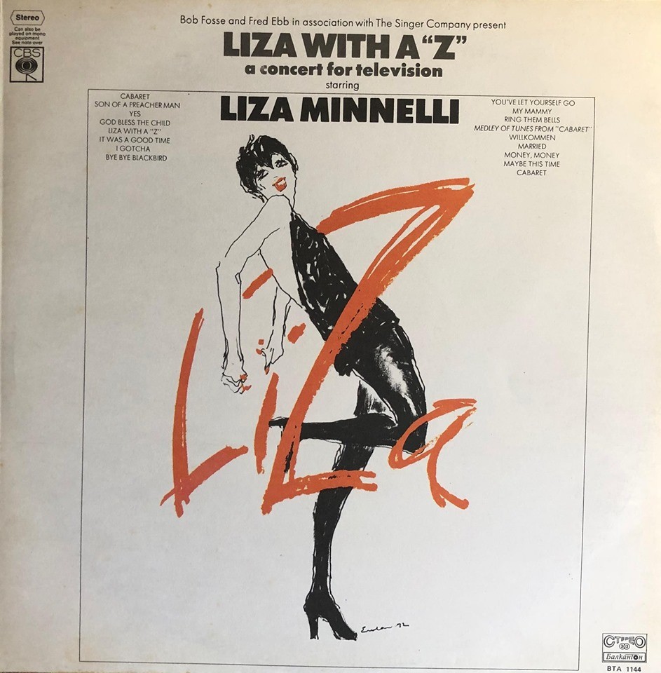 Лайза МИНЕЛЛИ. Liza With a "Z"