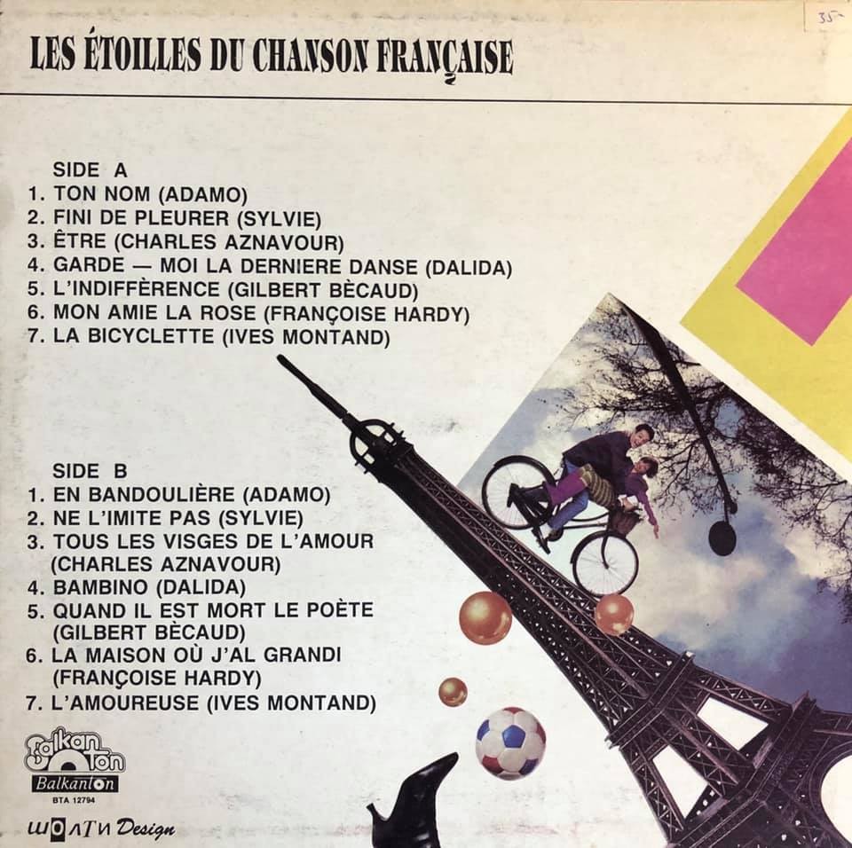 Les etoilles du chanson francaise. 2