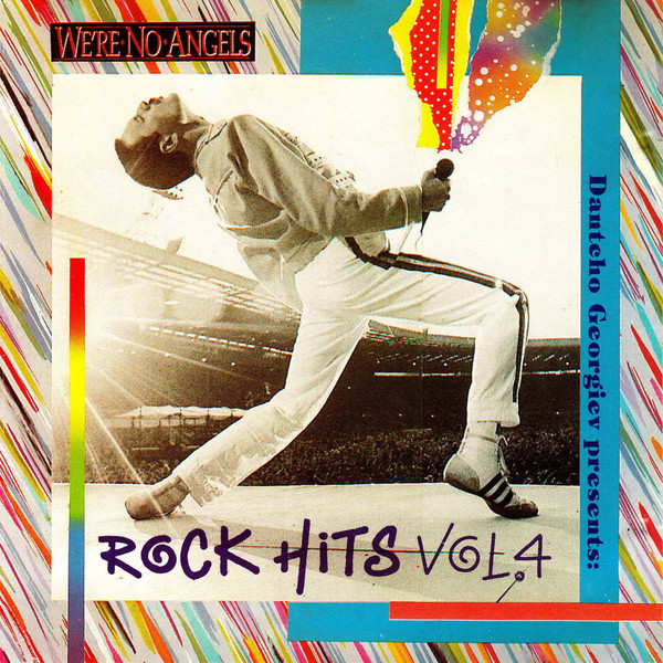 Dantcho Georgiev Presents: Rock Hits Vol. 4