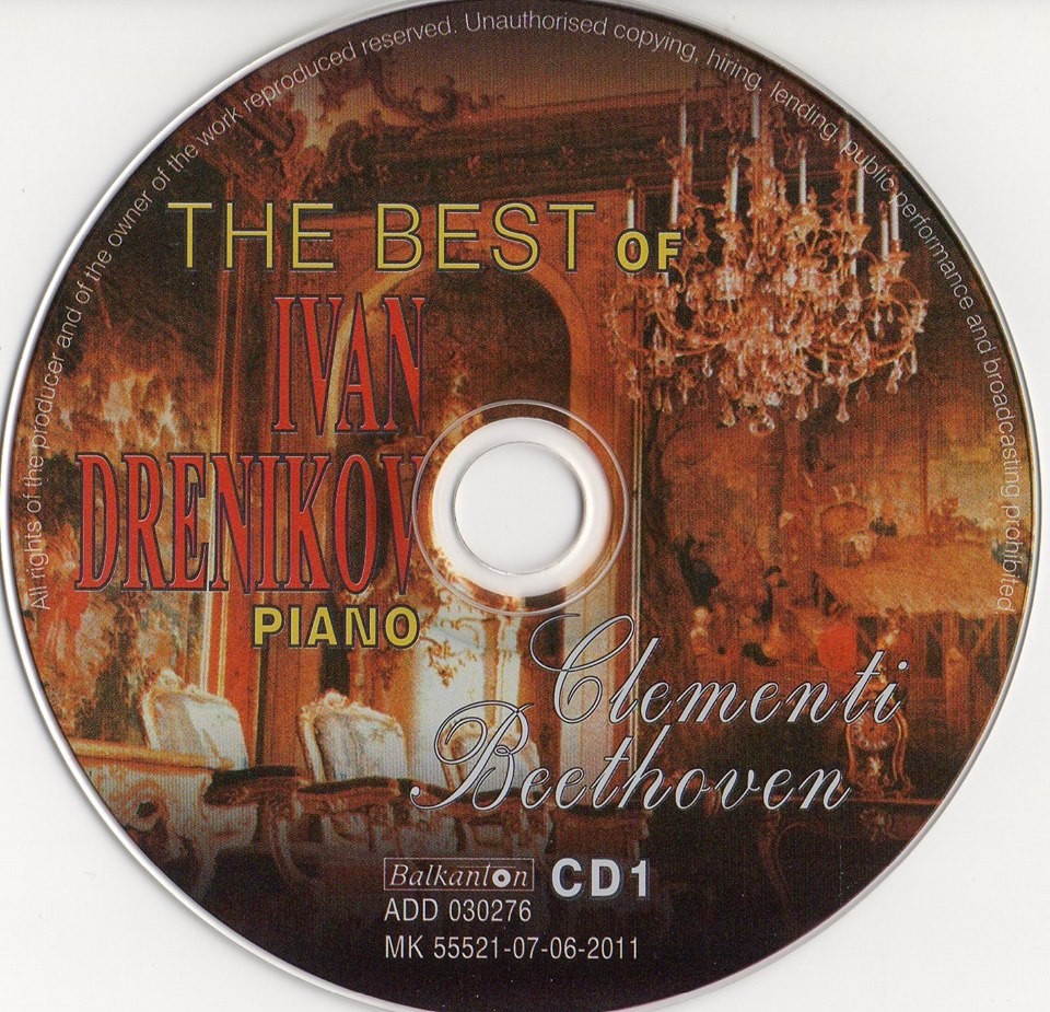 The best of Ivan Drenikov, piano