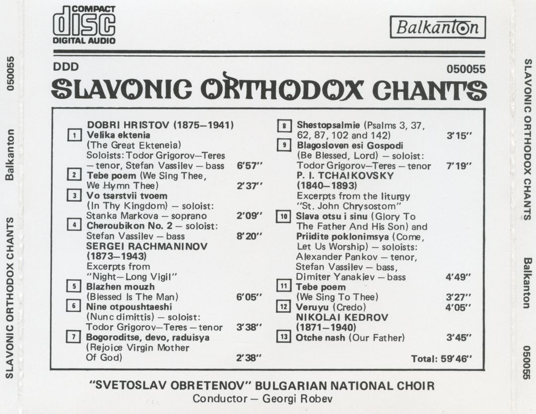 Bulgarian National Choir "Svetoslav Obretenov". Slavonic Orthodox Chants