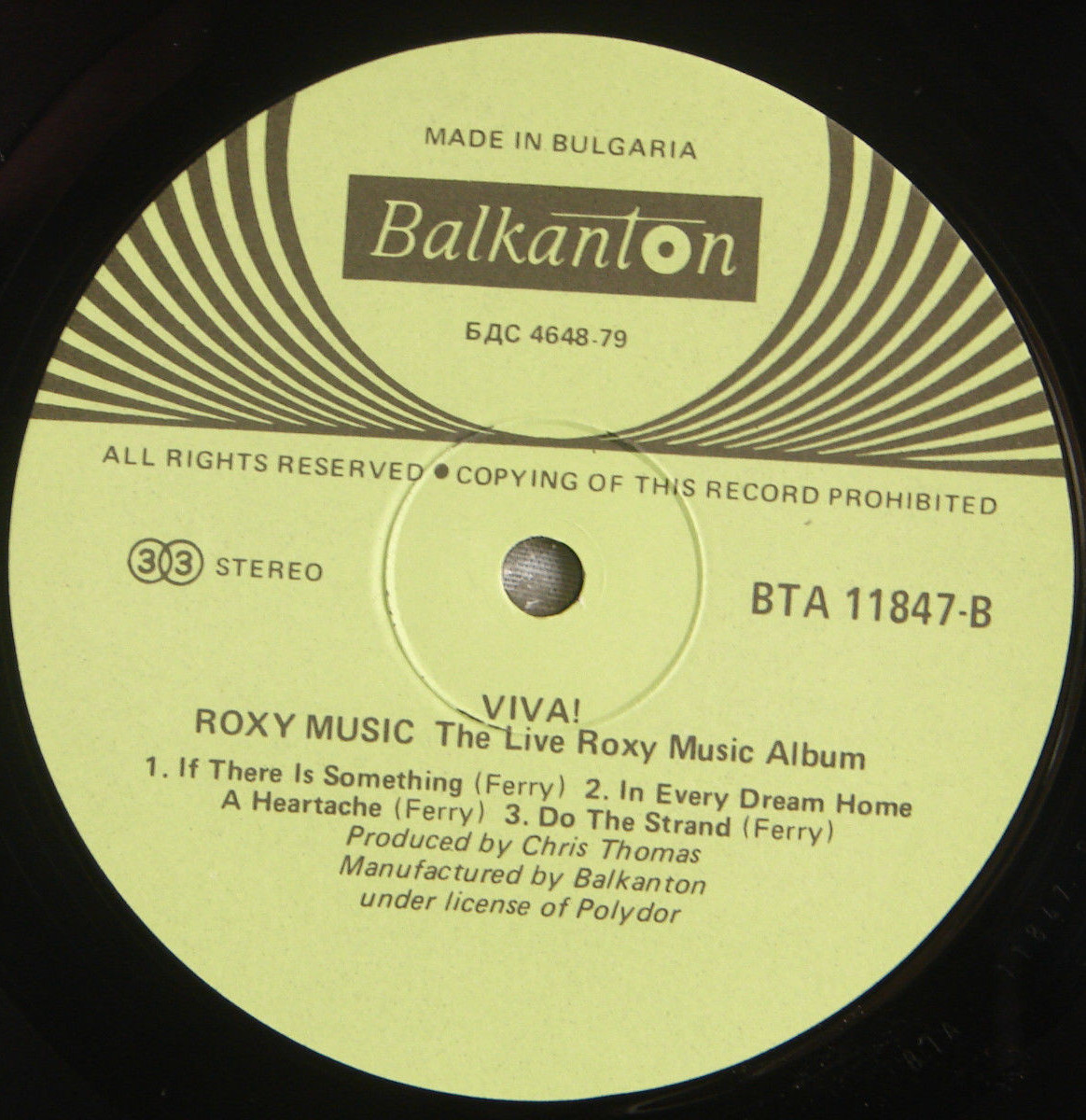 Roxy Music ‎– Viva ! The Live Roxy Music Album