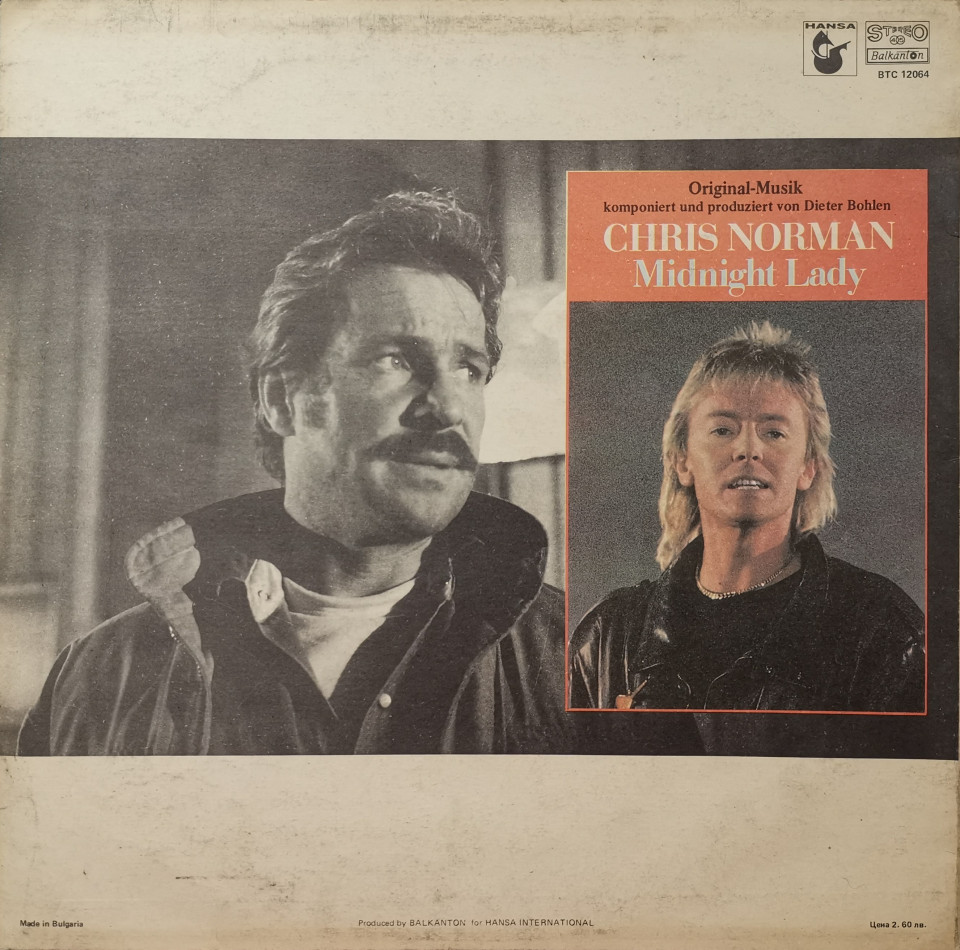 Chris NORMAN