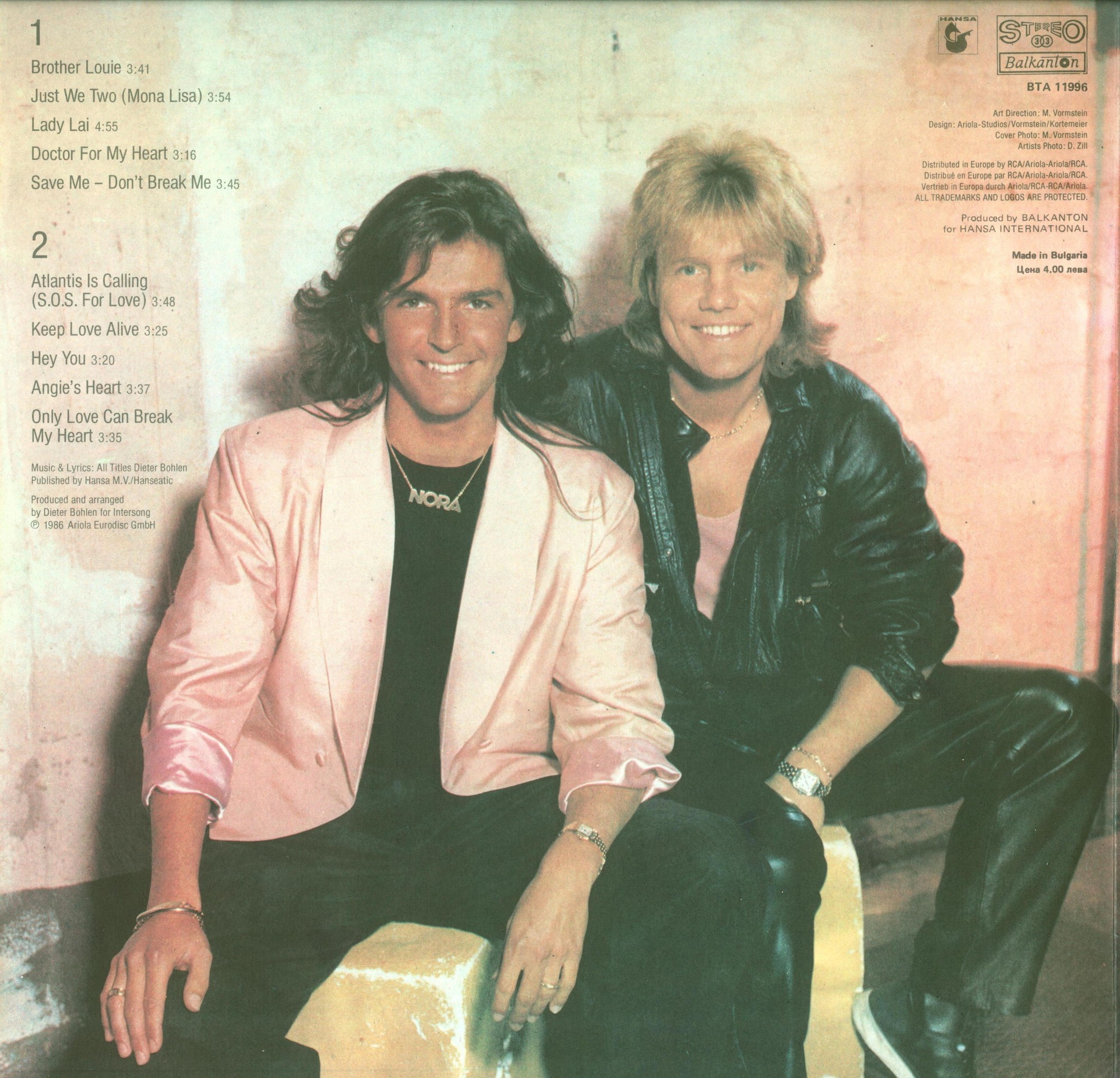 Modern Talking. «Готов за любов»