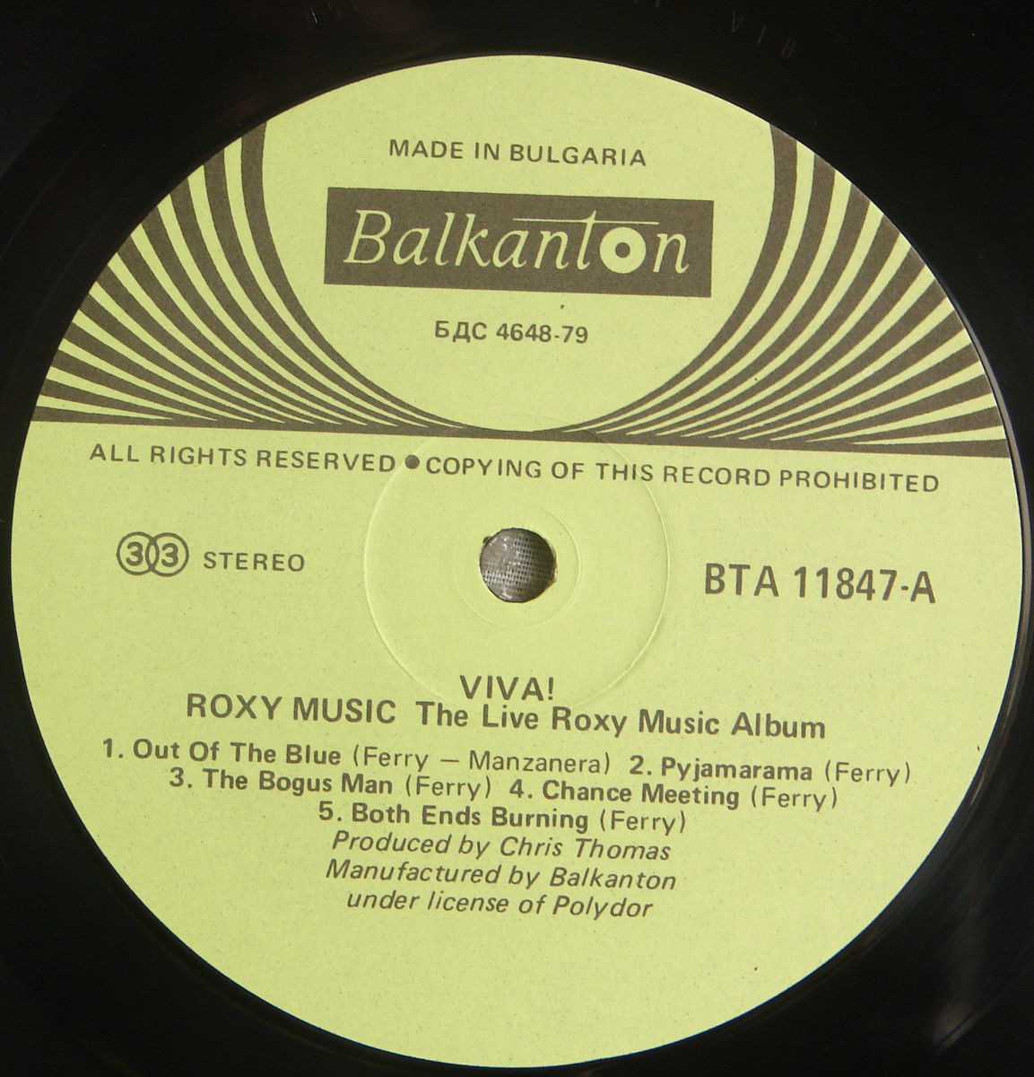 Roxy Music ‎– Viva ! The Live Roxy Music Album