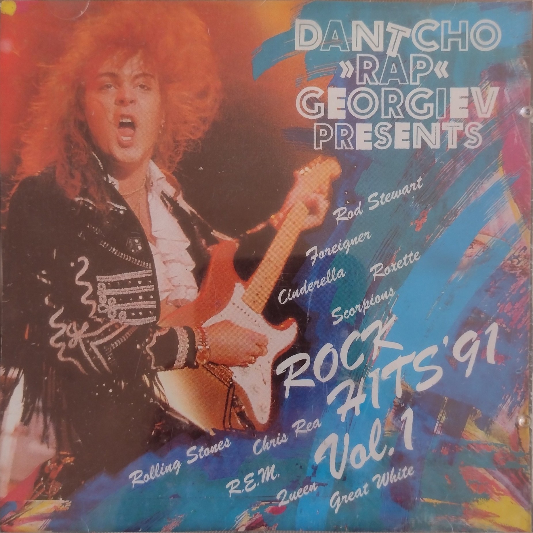 Dantcho „Rap“ Georgiev Presents: Rock Hits '91 Vol. 1