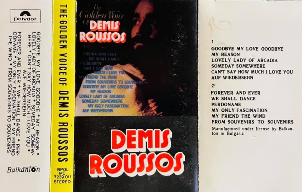 The Golden Voice of Demis Roussos