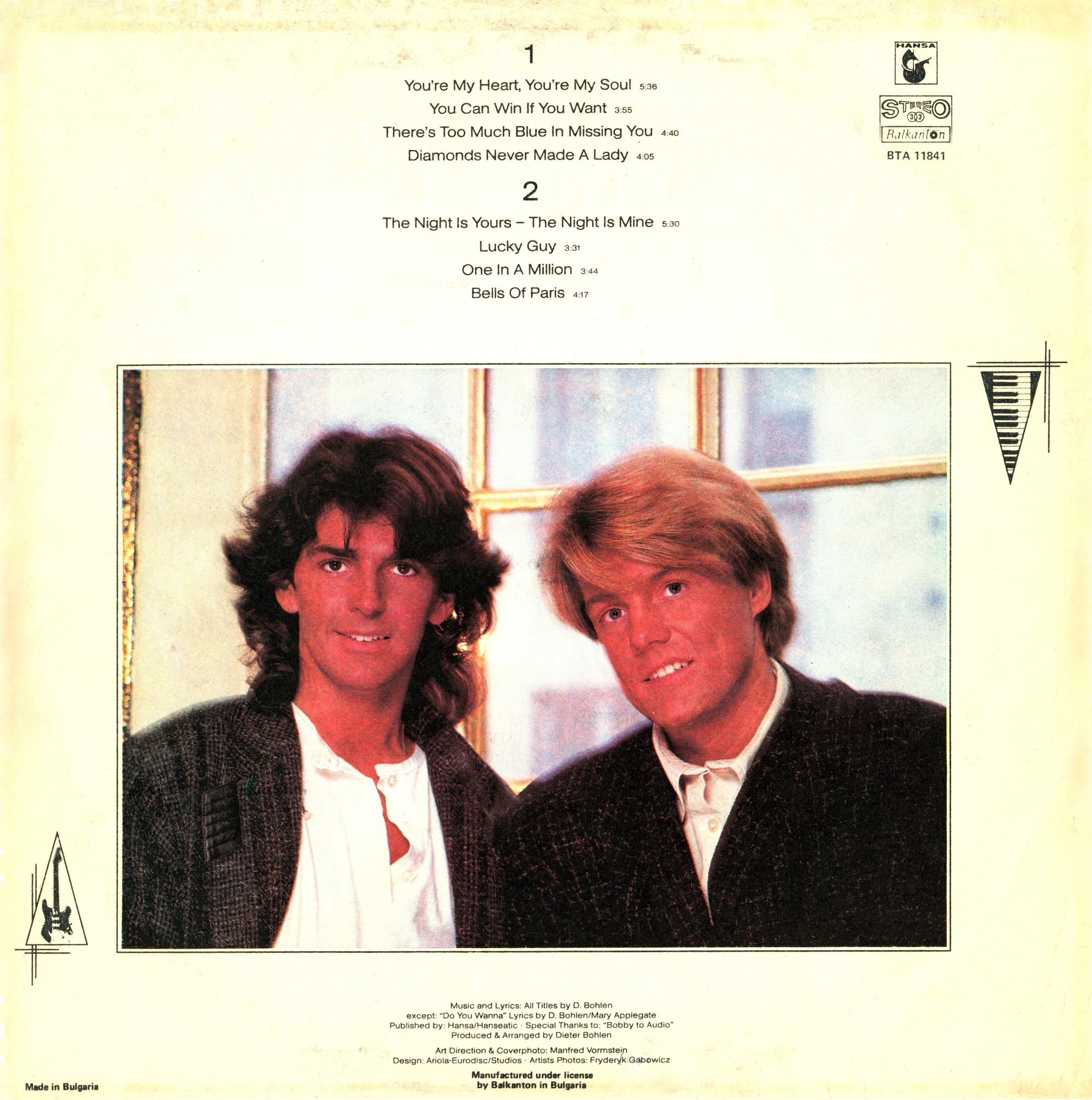 Modern Talking ‎– The 1st Album