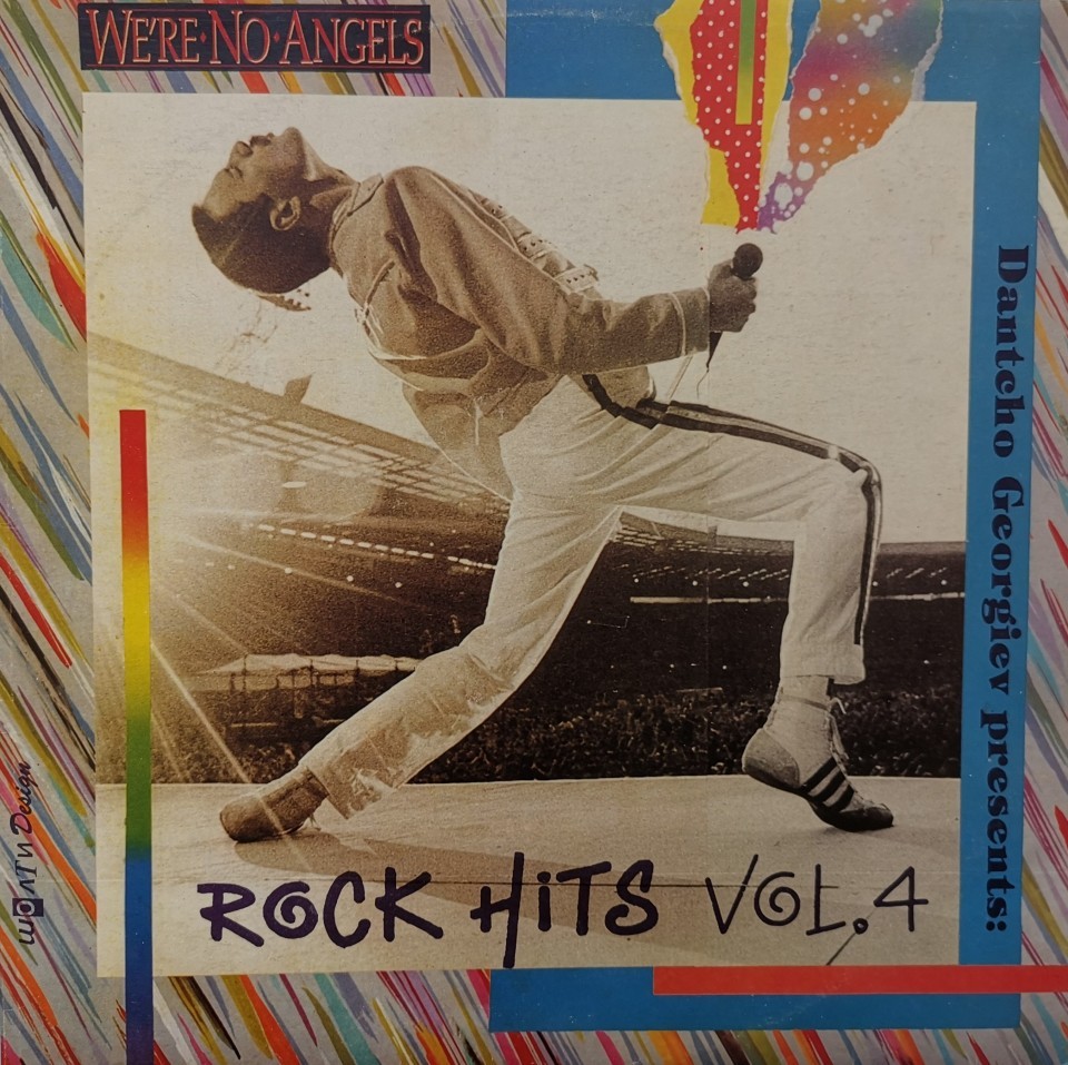 Dantcho Georgiev presents: Rock hits. Vol. 4