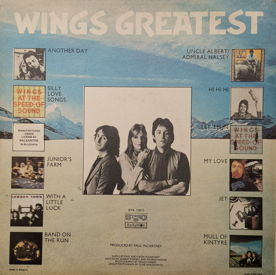 Wings Greatest