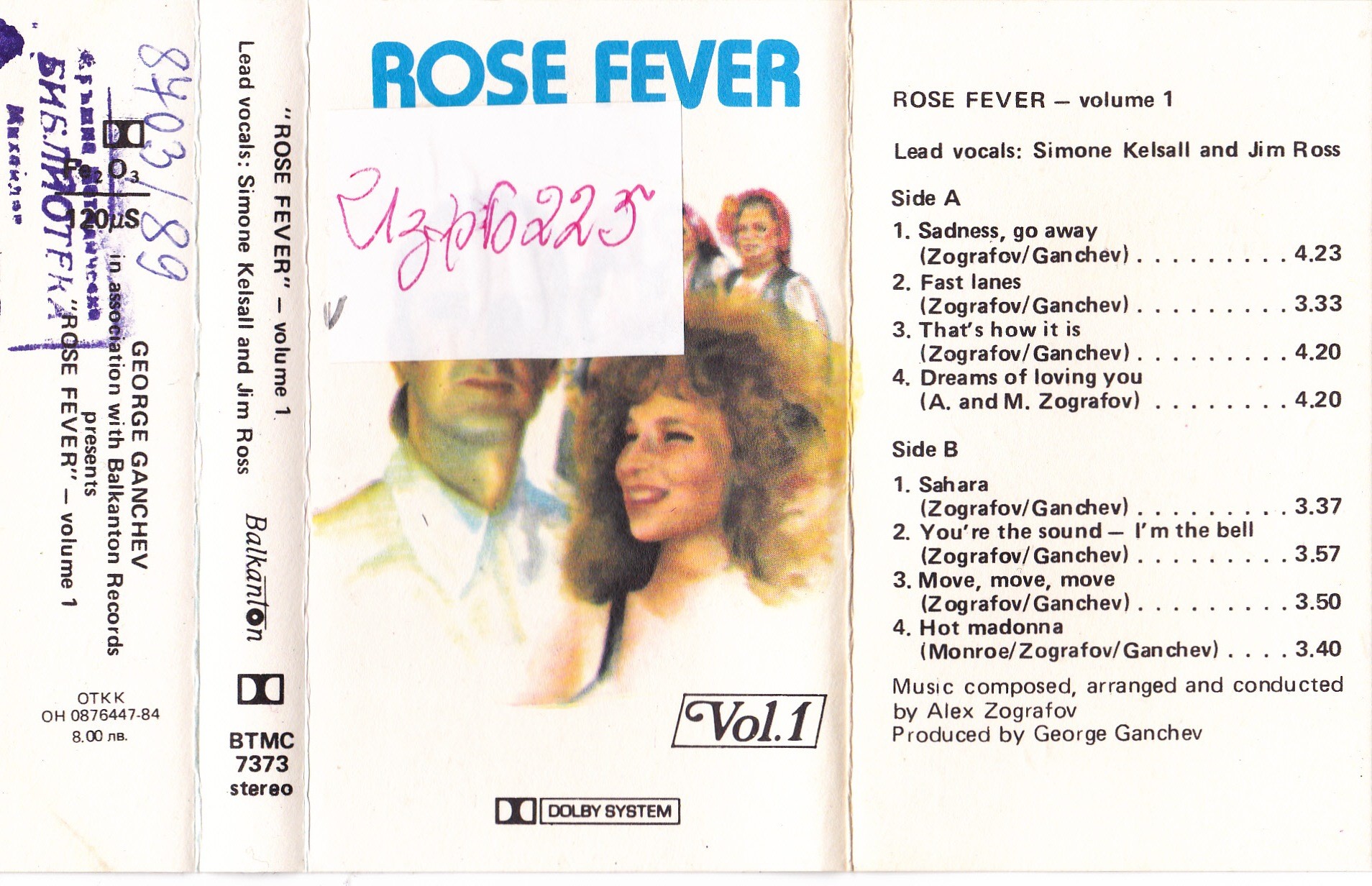 Rose Fever. Vol. 1