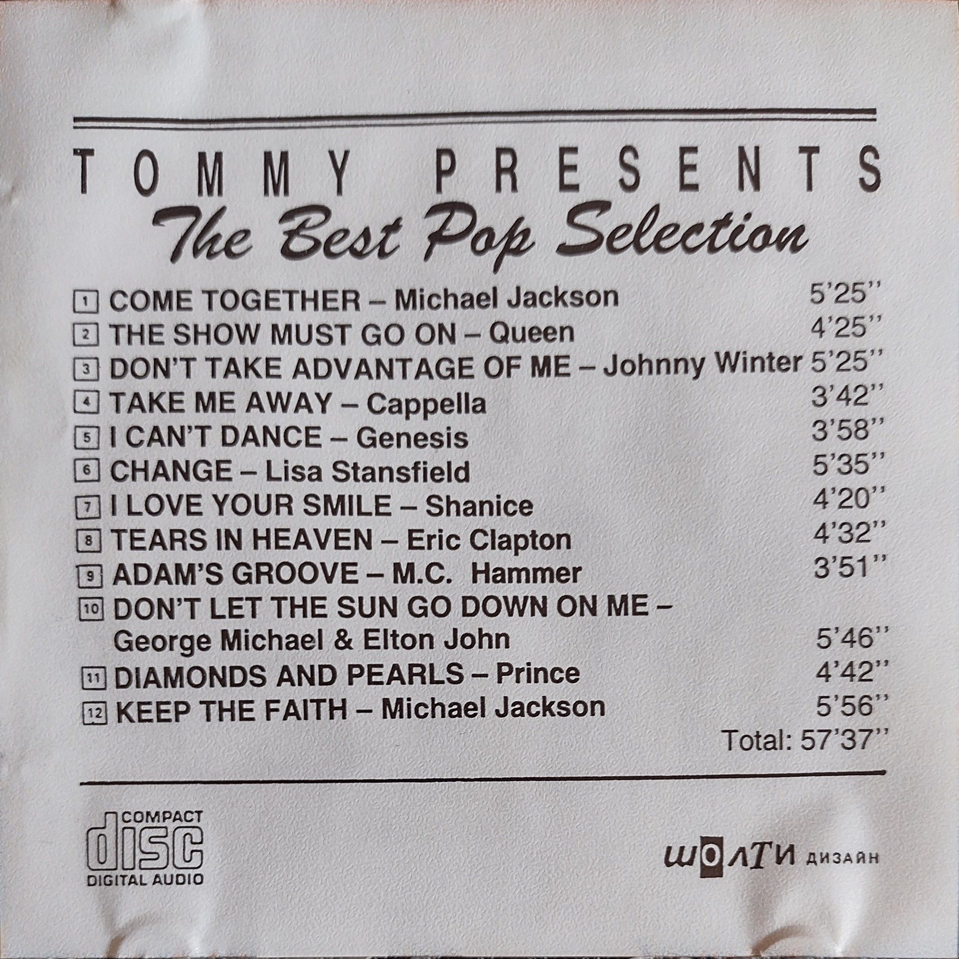 Tommy Presents The Best Pop Selection