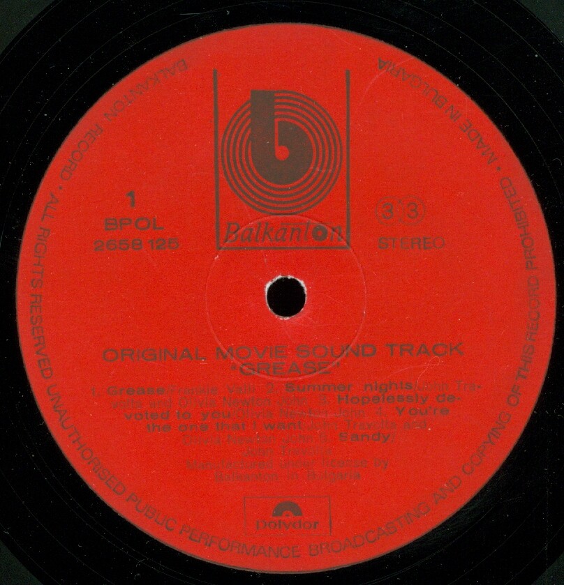 Original Movie Sound Track "Grease"