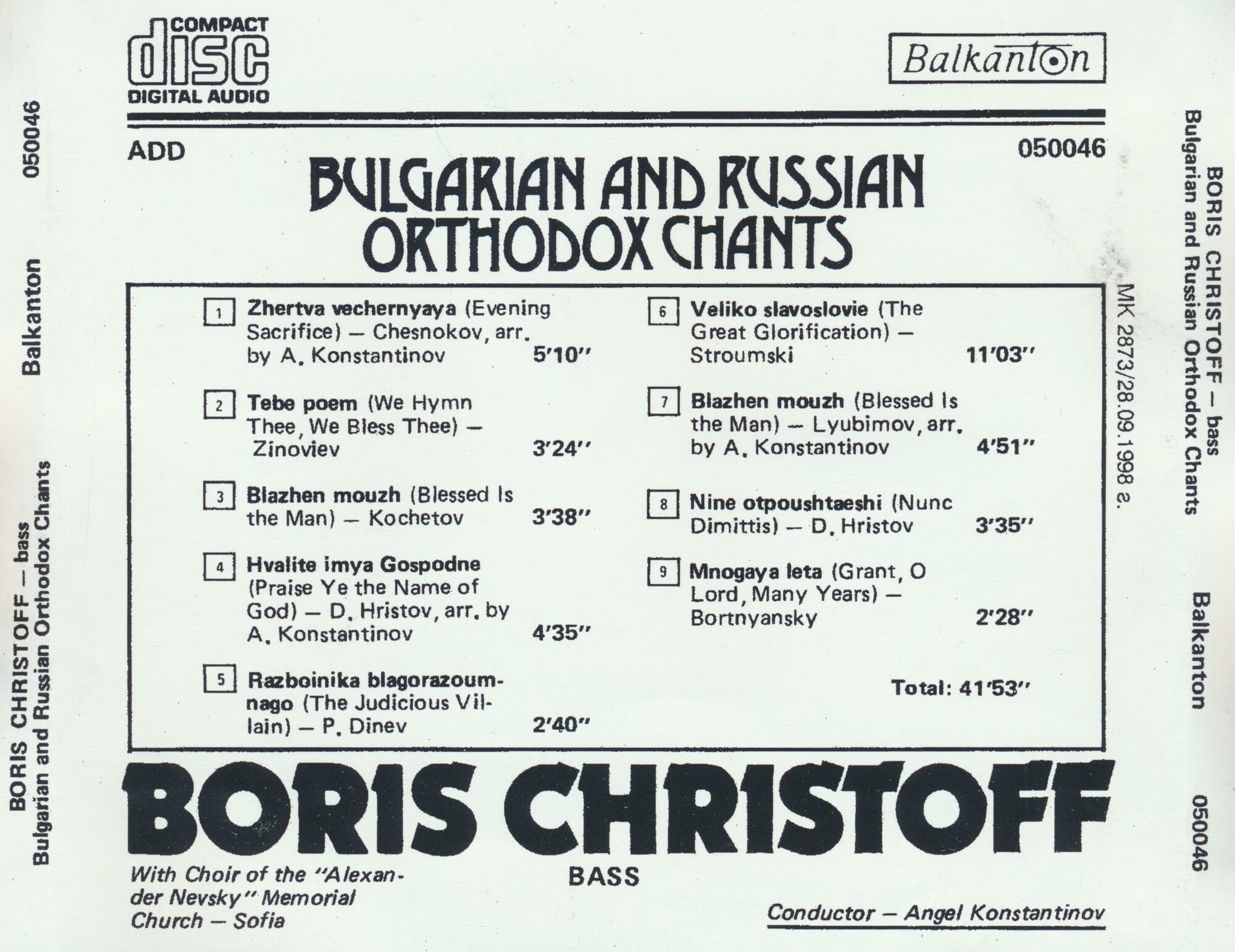 Boris Christoff. Bulgarian and Russian Orthodox Chants