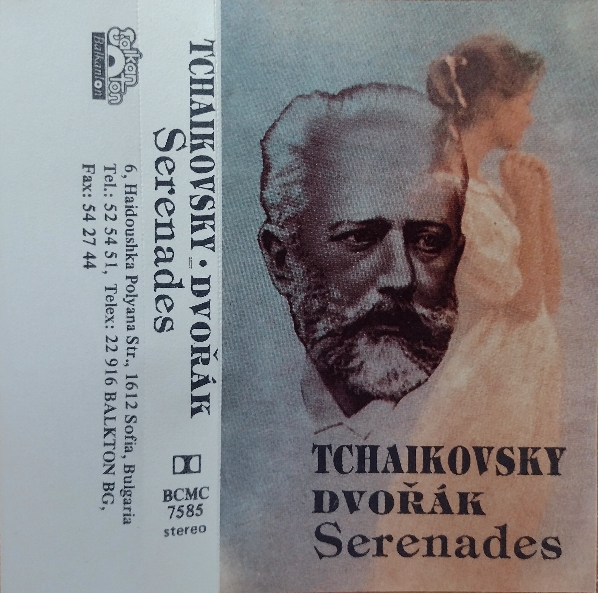Tchaikovsky. Dvorak. Serenades