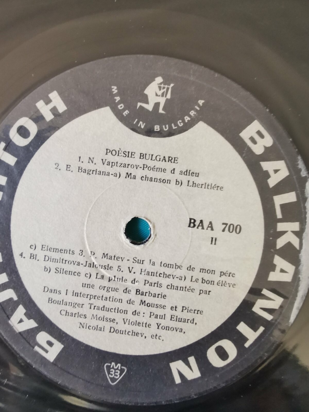 POÉSIE BULGARE - La poésie, lumière des époques