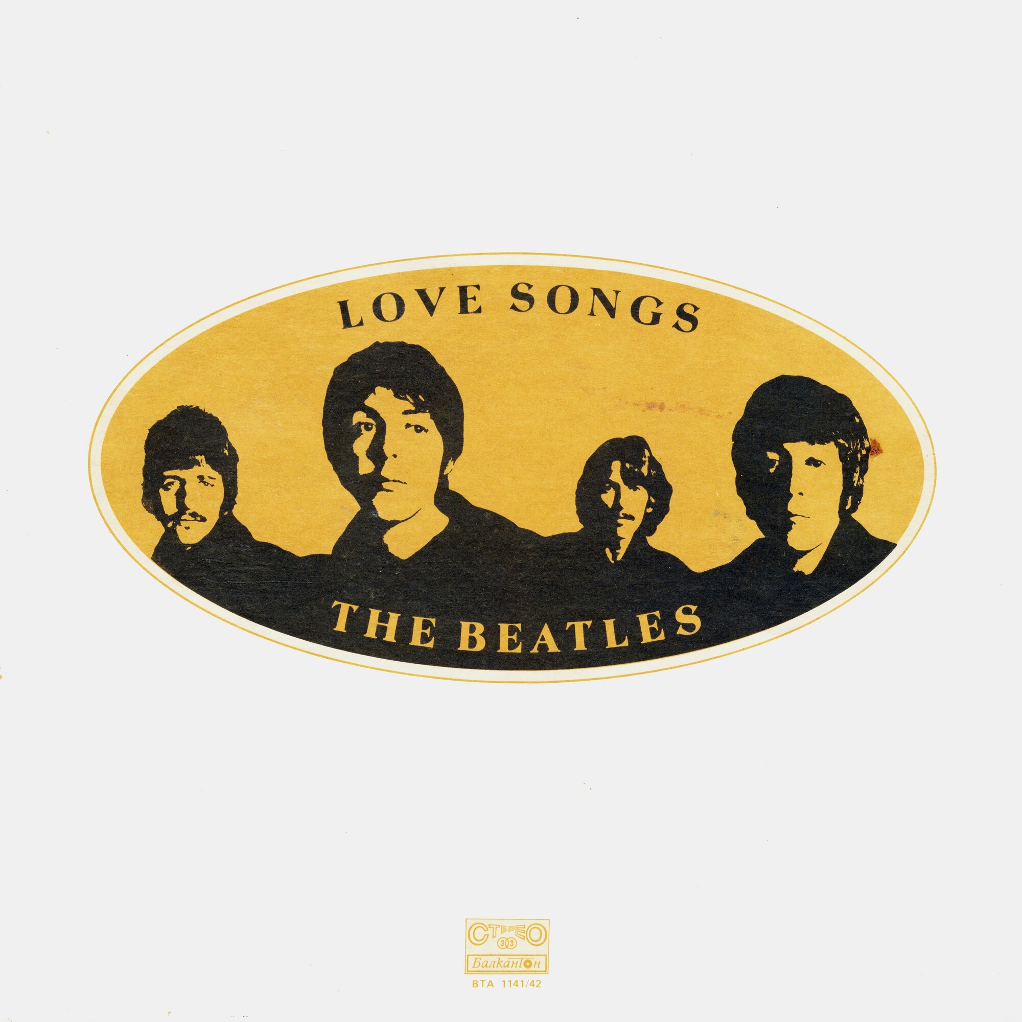 Битълс. «Любовни песни»