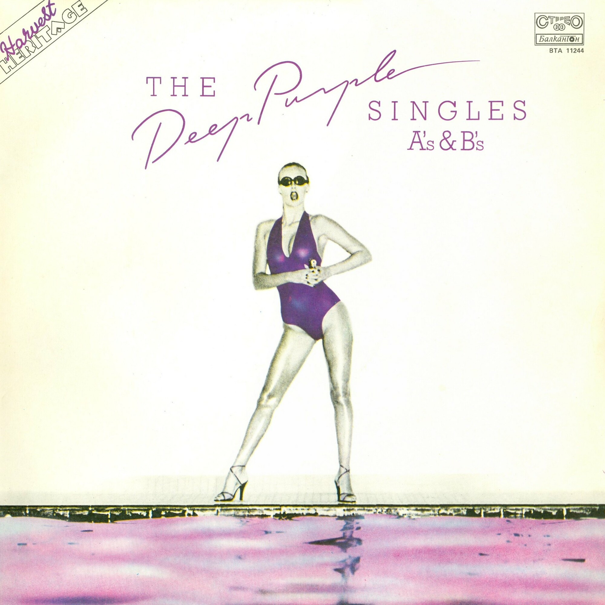 The Deep Purple Singles A's & B's