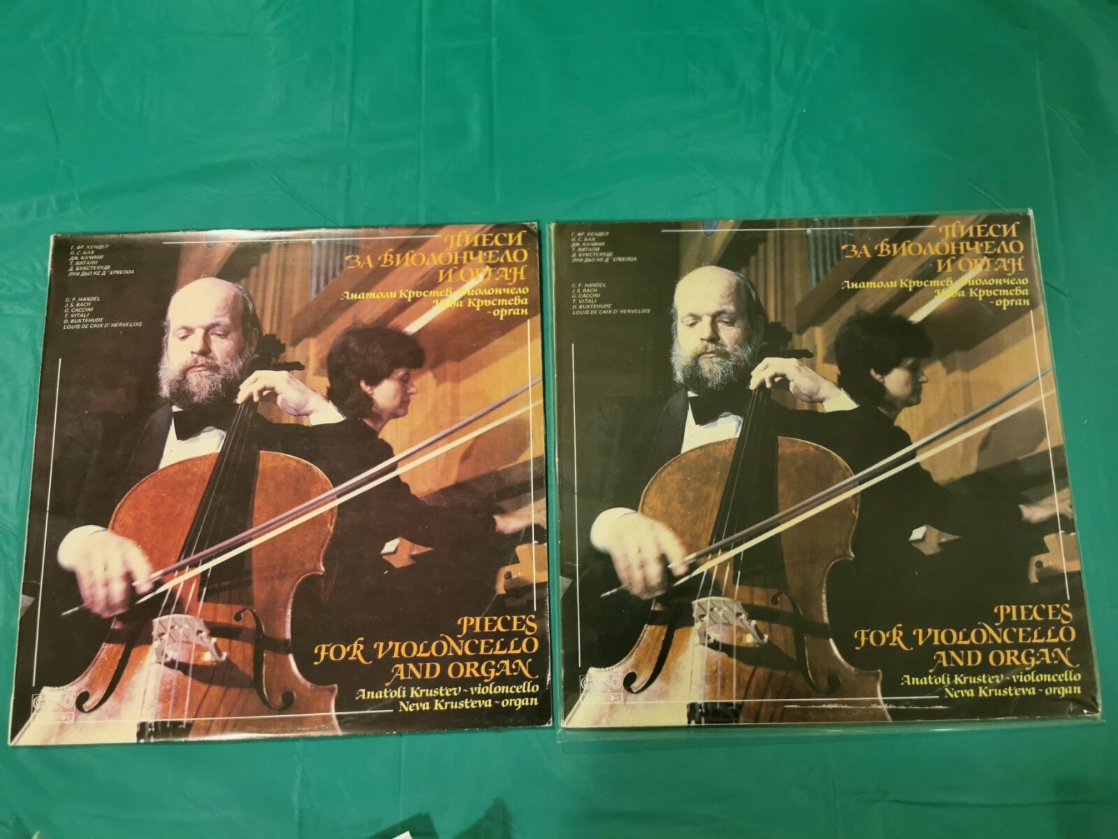 Анатоли Кръстев - виолончело и Нева Кръстева - орган