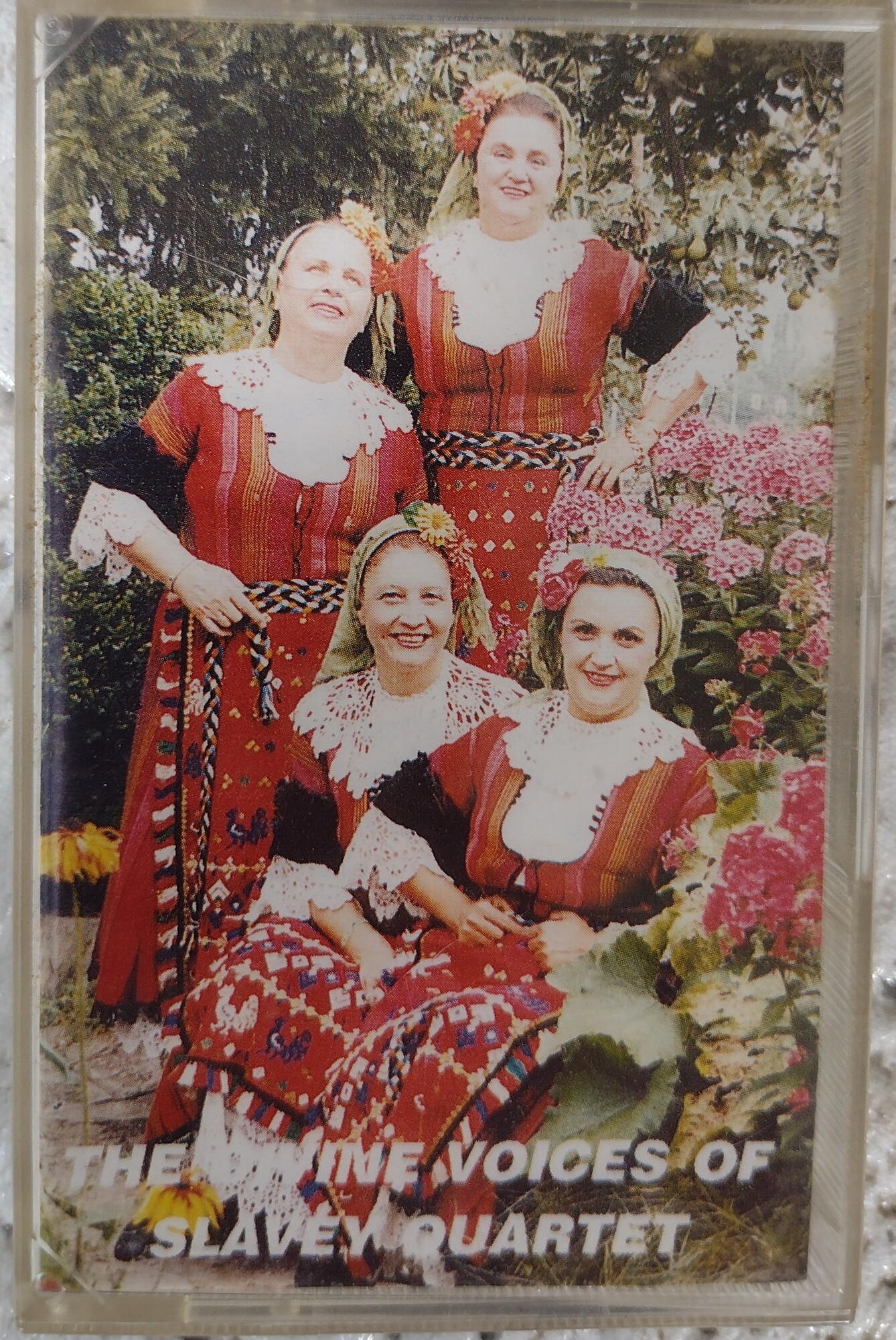 The divine voices of "Slavei" quartet