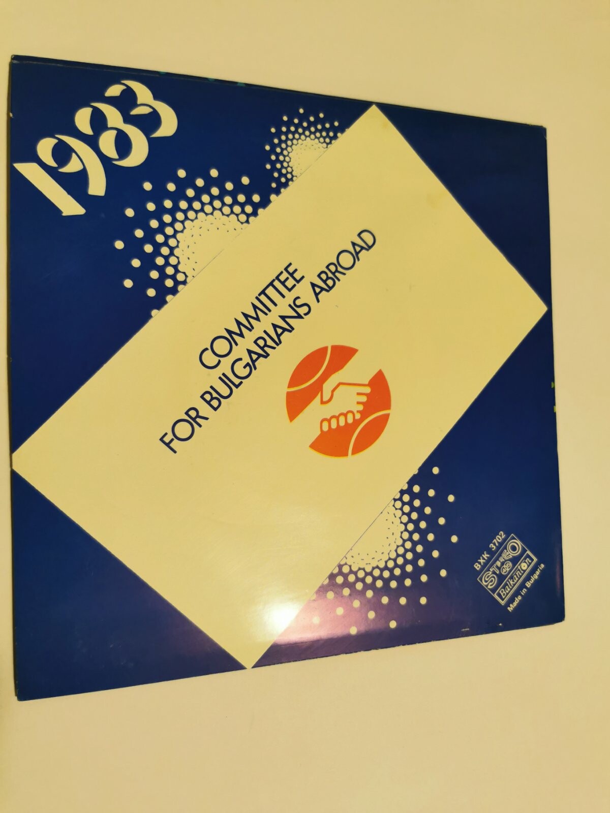 Happy New Year 1983