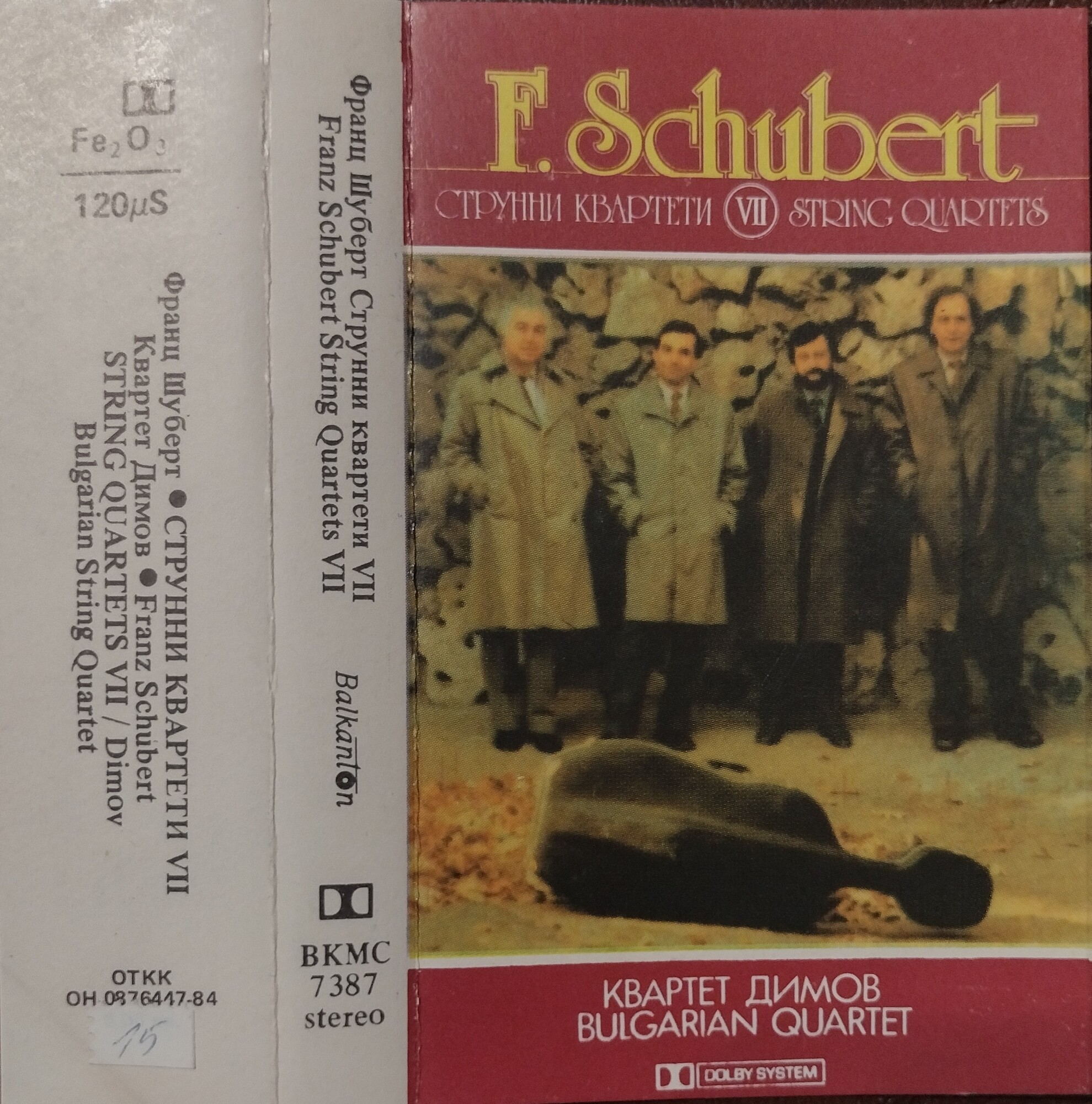 Струнни квартети - 7 / музика Франц Шуберт ; изпълнява Квартет "Димов"